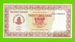Зимбабве - 20000 долларов - 2003 / 2004 - UNC!!!