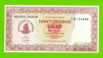 Зимбабве - 20000 долларов - 2003 / 2004 - UNC!!!