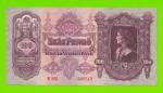 Венгрия - 100 пенго - 1930 - UNC-!!!