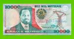 Мозамбик - 10000 метикалов - 1991 (DA) - UNC-!!!
