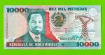 Мозамбик - 10000 метикалов - 1991 (DA) - UNC-!!!