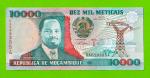 Мозамбик - 10000 метикалов - 1991 (DA) - UNC-!!!