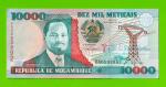 Мозамбик - 10000 метикалов - 1991 (DA) - UNC-!!!