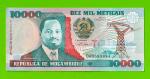 Мозамбик - 10000 метикалов - 1991 (DA) - UNC-!!!