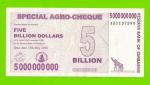 Зимбабве - 5000000000 / 5 миллиардов долларов - 2008 (AD)