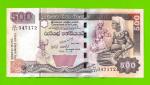 Шри-Ланка - 500 рупий - 2005 - UNC!!!
