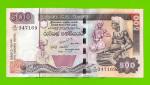 Шри-Ланка - 500 рупий - 2005 - UNC!!!