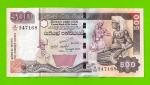 Шри-Ланка - 500 рупий - 2005 - UNC!!!