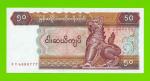 Мьянма (Бирма) - 50 кьят - 1994 (1997) - UNC!!!