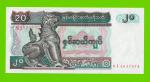 Мьянма (Бирма) - 20 кьят - 1994 - UNC!!!