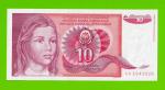 Югославия - 10 динаров - 1990 (AD) - UNC!!!