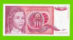 Югославия - 10 динаров - 1990 (AD) - UNC!!!
