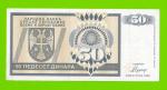 Босния и Герцеговина (Республика Сербская) - 50 динаров - 1992 (AA)