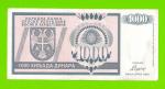 Босния и Герцеговина (Республика Сербская) - 1000 динаров - 1992 (AA)