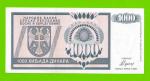 Босния и Герцеговина (Республика Сербская) - 1000 динаров - 1992 (AA) - XF+!!!