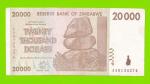 Зимбабве - 20000 долларов - 2008 (AA)
