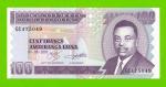 Бурунди - 100 франков - 2001 - UNC!!!