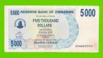 Зимбабве - 5000 долларов - 2007 (AC)