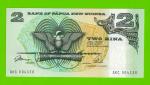 Папуа-Новая Гвинея - 2 кины - 1981 / 1989 / 1991  - UNC!!!