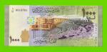 Сирия - 1000 фунтов - 2013 - UNC!!!