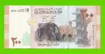 Сирия - 200 фунтов - 2009 - UNC!!!