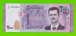 Сирия - 2000 фунтов - 2021 - UNC!!!