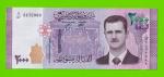 Сирия - 2000 фунтов - 2021 - UNC!!!