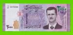 Сирия - 2000 фунтов - 2021 - UNC!!!