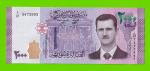 Сирия - 2000 фунтов - 2021 - UNC!!!