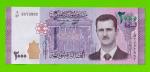 Сирия - 2000 фунтов - 2021 - UNC!!!