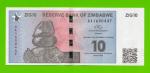 Зимбабве - 10 зиг - 2024 (AA) - UNC!!!
