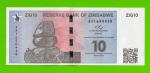 Зимбабве - 10 зиг - 2024 (AA) - UNC!!!