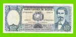 Боливия - 500 боливиано - 1981