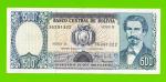 Боливия - 500 боливиано - 1981