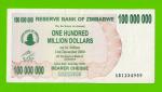 Зимбабве - 100000000 / 100 миллионов долларов - 2008 (AB)