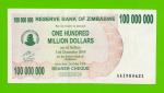 Зимбабве - 100000000 / 100 миллионов долларов - 2008 (AA)