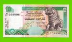 Шри-Ланка - 10 рупий - 2005 - UNC!!!