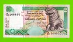 Шри-Ланка - 10 рупий - 2005 - UNC!!!