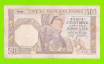 Сербия - 500 динаров - 1941 - в/з женский профиль