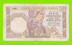 Сербия - 500 динаров - 1941 - в/з женский профиль