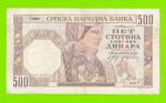 Сербия - 500 динаров - 1941 - в/з мужской профиль