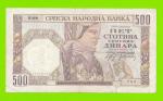 Сербия - 500 динаров - 1941 - в/з мужской профиль