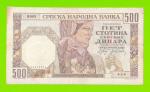 Сербия - 500 динаров - 1941 - в/з мужской профиль