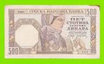 Сербия - 500 динаров - 1941 - в/з женский профиль