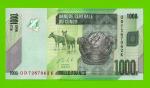 Конго - 1000 франков - 2013 - UNC!!!