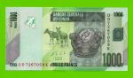 Конго - 1000 франков - 2013 - UNC!!!