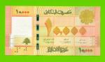 Ливан - 10000 ливров - 2014 - UNC!!!