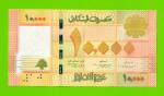 Ливан - 10000 ливров - 2014 - UNC!!!