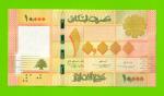 Ливан - 10000 ливров - 2014 - UNC!!!