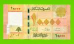 Ливан - 10000 ливров - 2014 - UNC!!!